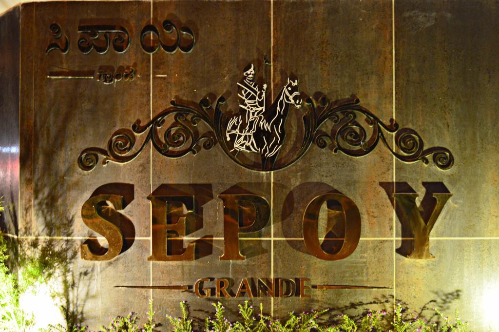 Sepoy Grande Mysore Luaran gambar